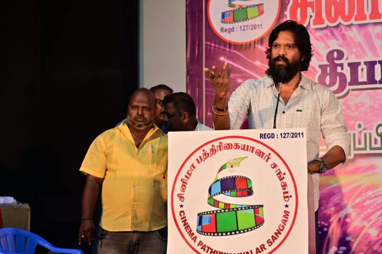 "69 ஆண்டு பாரம்பரியம் மிக்க  'சினிமா பத்திரிகையாளர் சங்கத்' தின் தீபாவளி மலர் வெளியீடு &  தீபாவளி பரிசு வழங்கும் விழா!