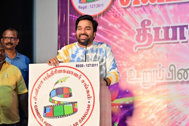 "69 ஆண்டு பாரம்பரியம் மிக்க  'சினிமா பத்திரிகையாளர் சங்கத்' தின் தீபாவளி மலர் வெளியீடு &  தீபாவளி பரிசு வழங்கும் விழா!