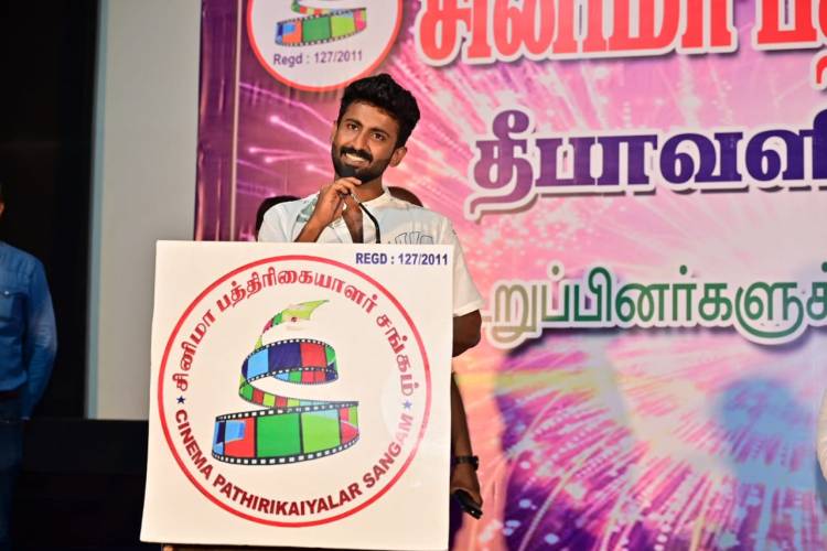 "69 ஆண்டு பாரம்பரியம் மிக்க  'சினிமா பத்திரிகையாளர் சங்கத்' தின் தீபாவளி மலர் வெளியீடு &  தீபாவளி பரிசு வழங்கும் விழா!