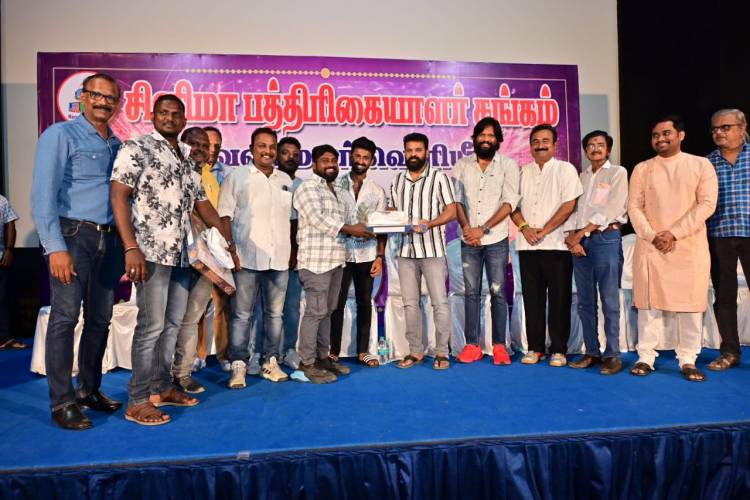 "69 ஆண்டு பாரம்பரியம் மிக்க  'சினிமா பத்திரிகையாளர் சங்கத்' தின் தீபாவளி மலர் வெளியீடு &  தீபாவளி பரிசு வழங்கும் விழா!