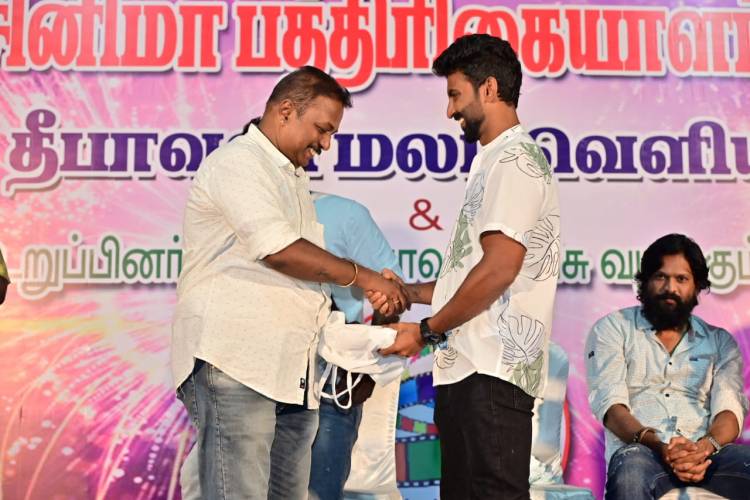 "69 ஆண்டு பாரம்பரியம் மிக்க  'சினிமா பத்திரிகையாளர் சங்கத்' தின் தீபாவளி மலர் வெளியீடு &  தீபாவளி பரிசு வழங்கும் விழா!