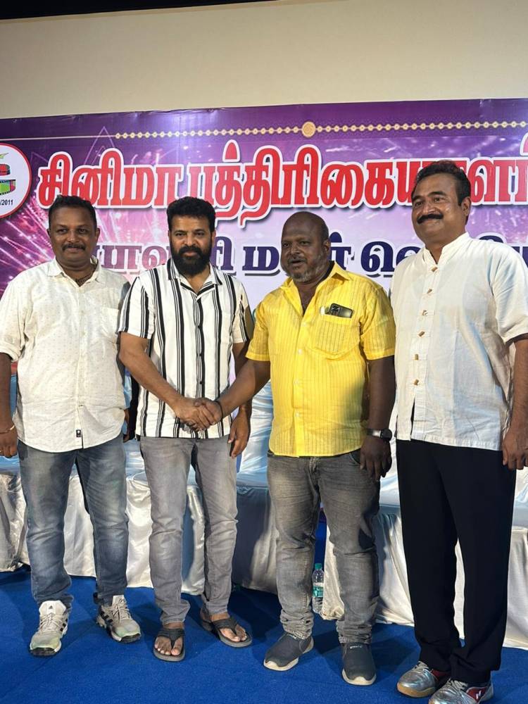 "69 ஆண்டு பாரம்பரியம் மிக்க  'சினிமா பத்திரிகையாளர் சங்கத்' தின் தீபாவளி மலர் வெளியீடு &  தீபாவளி பரிசு வழங்கும் விழா!