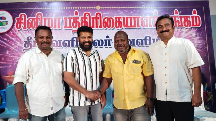 "69 ஆண்டு பாரம்பரியம் மிக்க  'சினிமா பத்திரிகையாளர் சங்கத்' தின் தீபாவளி மலர் வெளியீடு &  தீபாவளி பரிசு வழங்கும் விழா!