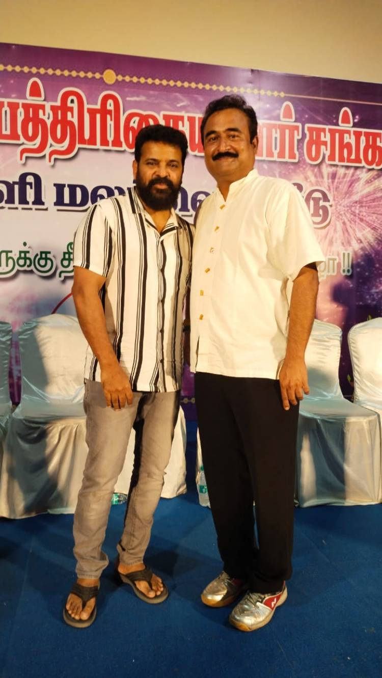 "69 ஆண்டு பாரம்பரியம் மிக்க  'சினிமா பத்திரிகையாளர் சங்கத்' தின் தீபாவளி மலர் வெளியீடு &  தீபாவளி பரிசு வழங்கும் விழா!