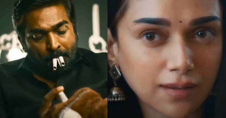 கியூரியஸ் மற்றும் மூவி மில் என்டர்டெயின்மென்ட் உடன் இணைந்து ஜீ ஸ்டுடியோஸ் வழங்கும் இயக்குநர் கிஷோர் பி பெலேகர் இயக்கத்தில் ஏஆர் ரஹ்மான் இசையில், விஜய் சேதுபதி-அரவிந்த் சாமி நடித்த 'காந்தி டாக்ஸ்'