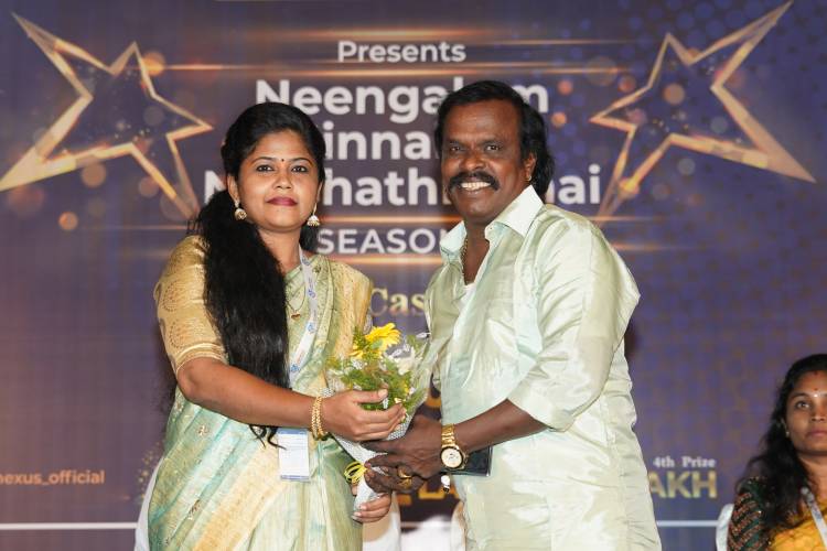 திறமையானவர்களை நட்சத்திரங்களாக மின்ன வைக்க வருகிறது ‘நீங்களும் மின்னலாம் நட்சத்திரமாய்’ நிகழ்ச்சி!