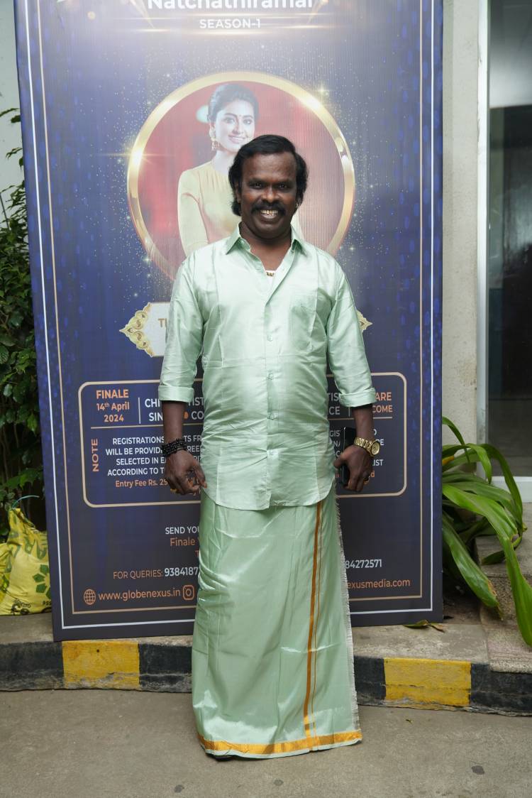 திறமையானவர்களை நட்சத்திரங்களாக மின்ன வைக்க வருகிறது ‘நீங்களும் மின்னலாம் நட்சத்திரமாய்’ நிகழ்ச்சி!