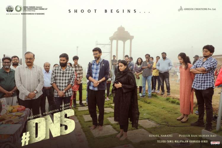 தனுஷ், நாகார்ஜுனா, சேகர் கம்முலா, ஸ்ரீ வெங்கடேஸ்வரா சினிமாஸ் எல்எல்பி, அமிகோஸ் கிரியேஷன்ஸ் பிரைவேட் லிமிடெட் இணையும் #DNS படத்தின் வழக்கமான படப்பிடிப்பு பிரமாண்ட பூஜை விழாவுடன் தொடங்கப்பட்டது.