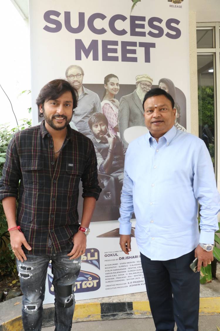 ’சிங்கப்பூர் சலூன்’ சக்சஸ் மீட்!