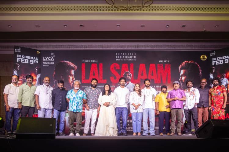 'லால் சலாம்' திரைப்படக் குழுவினரின் பத்திரிகையாளர் சந்திப்பு