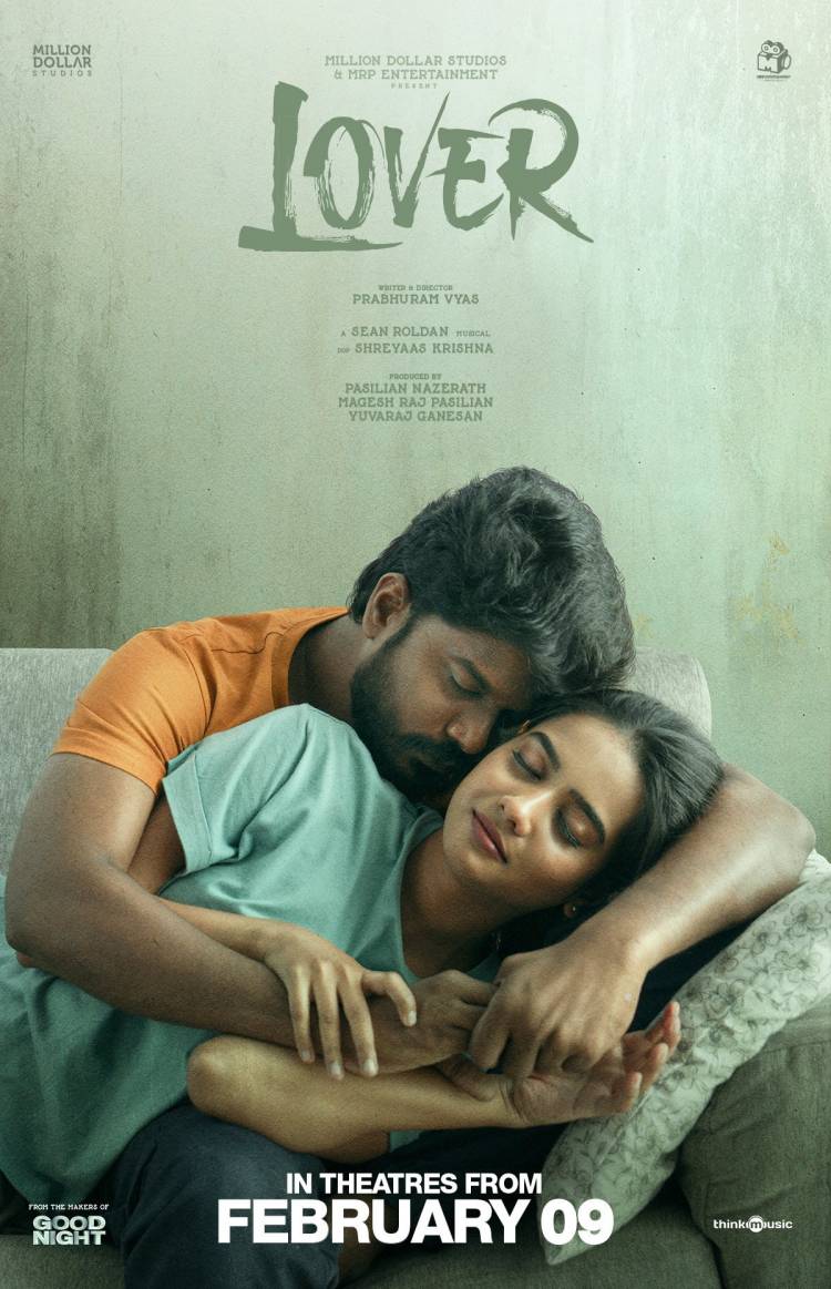 ‘லவ்வர்’ விமர்சனம் - சென்னை பத்திரிக்கா சிவாஜி