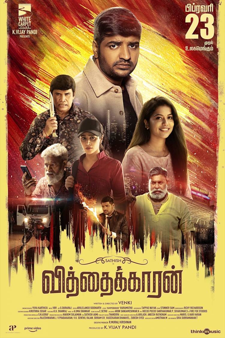 ’வித்தைக்காரன்’ விமர்சனம்