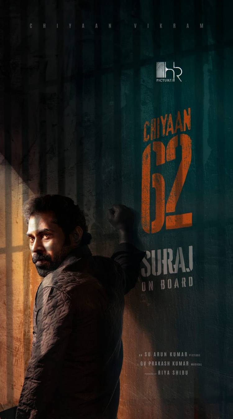 சீயான் விக்ரமுடன் இணையும் மலையாள நடிகர் சுராஜ் வெஞ்சாரமூடு!