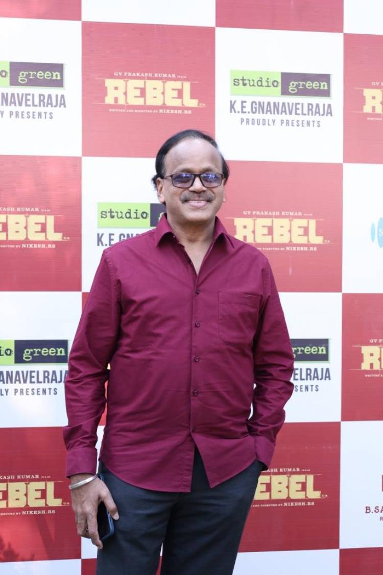 'ரெபல்' திரைப்பட இசை வெளியீட்டு விழா !!