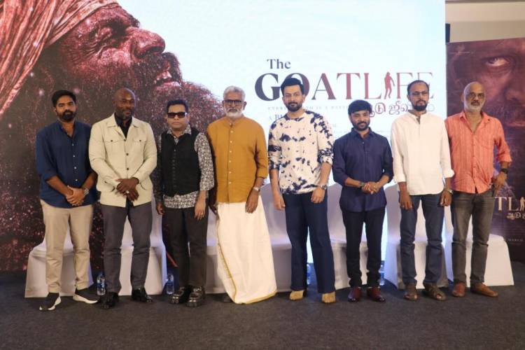 "'தி கோட் லைஃப்- ஆடுஜீவிதம்' படம் என் வாழ்க்கையின் அங்கம்"- நடிகர் பிருத்விராஜ் நெகிழ்ச்சி!