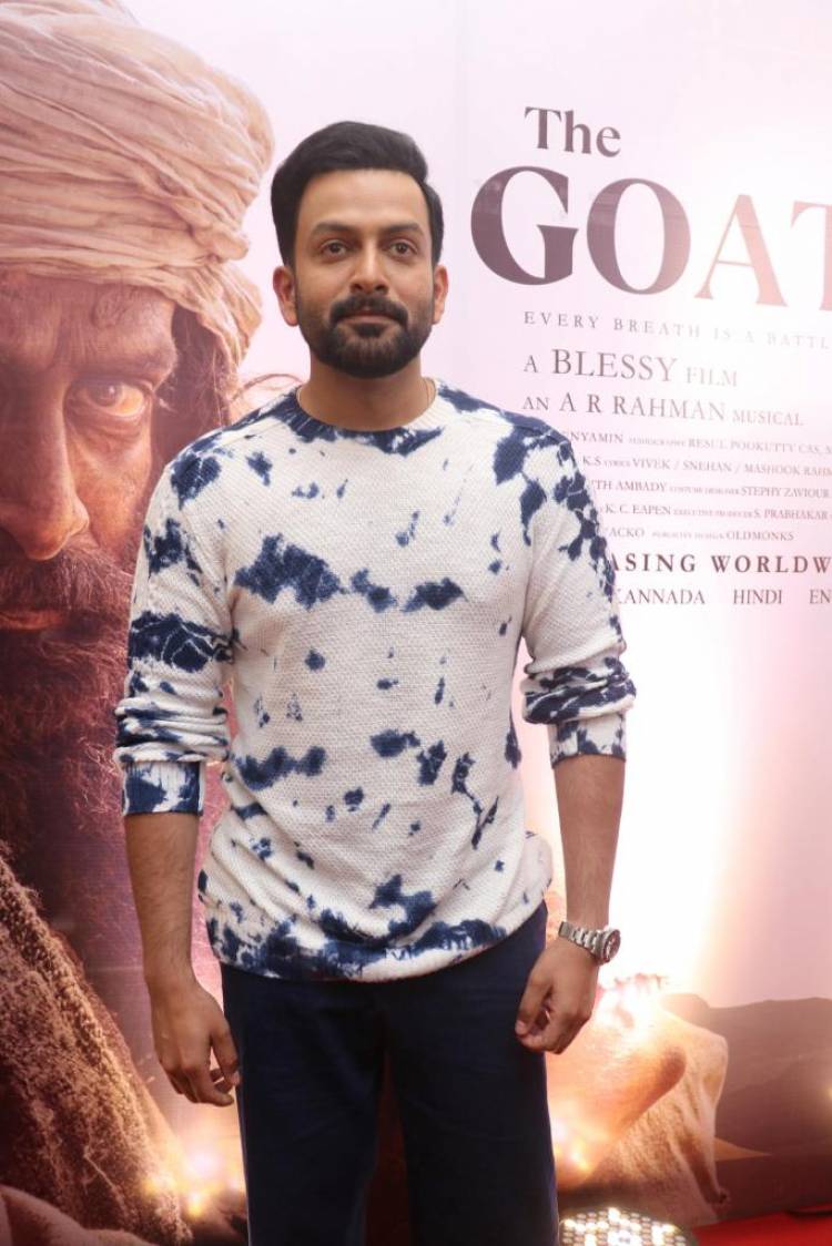 "'தி கோட் லைஃப்- ஆடுஜீவிதம்' படம் என் வாழ்க்கையின் அங்கம்"- நடிகர் பிருத்விராஜ் நெகிழ்ச்சி!