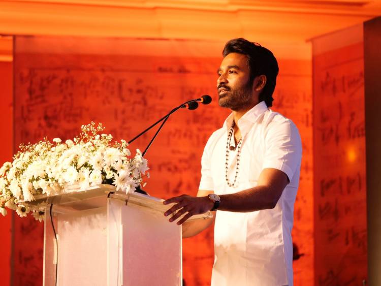 Ilaiyaraaja Biopic Movie Launch Event 
