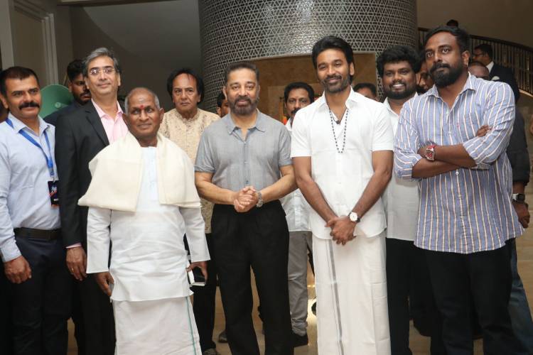 Ilaiyaraaja Biopic Movie Launch Event 