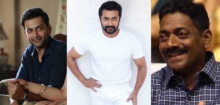 நடிகர் சூர்யா ‘ஆடுஜீவிதம்’ படத்திற்குப் பாராட்டு: 14 ஆண்டுகால பொறுமை மற்றும் விடாமுயற்சியுடன் உருவாகி இருக்கும் பிருத்விராஜ் சுகுமாரனின் ’தி கோட் லைஃப்- ஆடுஜீவிதம்’!