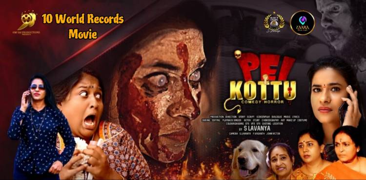 Director S Lavanya who has done all 31CRAFTS of filmmaking for the first time in the world history in PEI KOTTU feature film in Tamil Film industry and received 10 WORLD RECORDS from different countries.