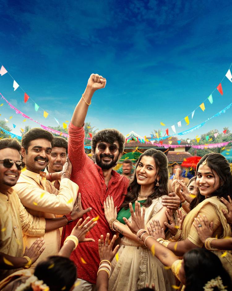 சரிகமா ஒரிஜினல்ஸ் வழங்கும் “எண்ட ஓமனே” மனம் மயக்கும் ஆல்பம் பாடல் !!