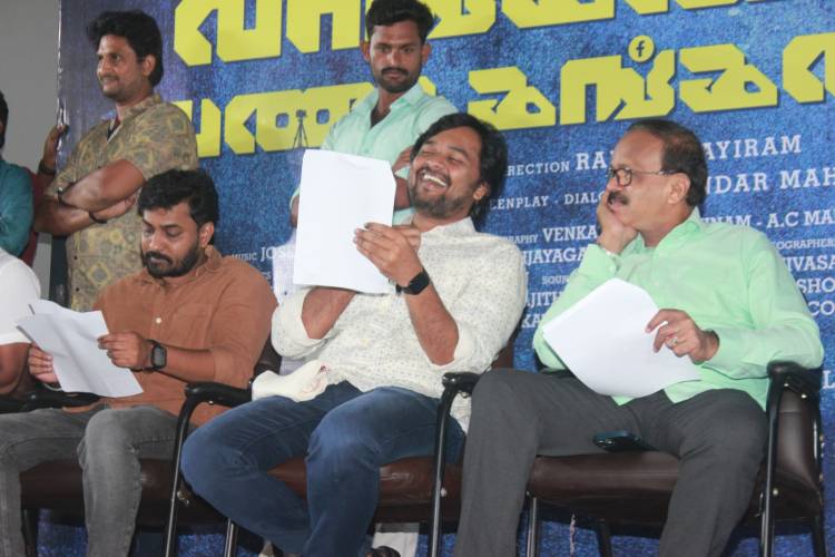 20 நாளில் வாங்கண்ணா வணக்கங்கண்ணா 10 நாளில் சூட்சகன்