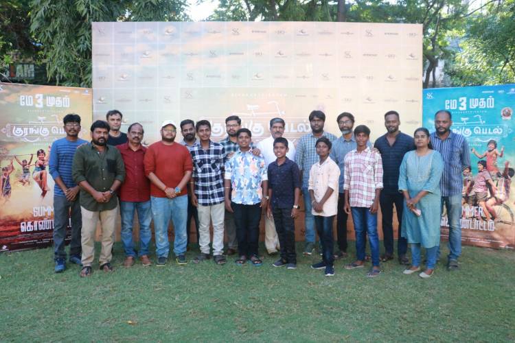 நடிகர் சிவகார்த்திகேயன் வழங்கும் 'குரங்கு பெடல்' படத்தின் பத்திரிக்கையாளர்கள் சந்திப்பு!
