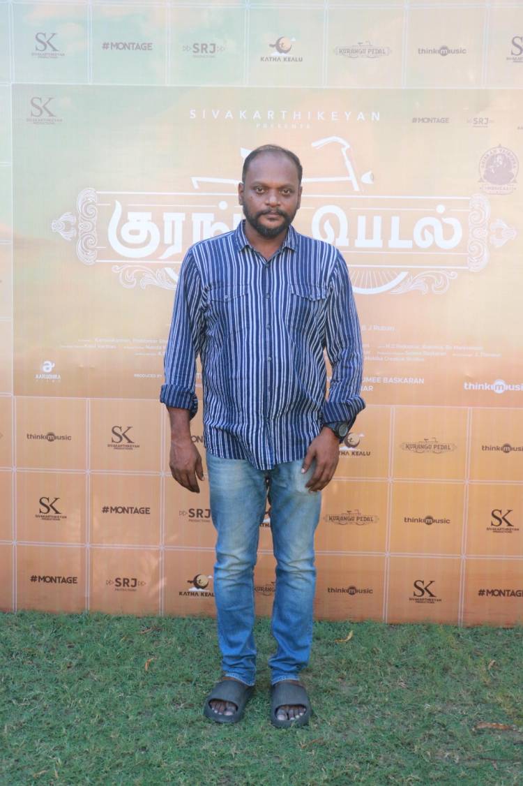 நடிகர் சிவகார்த்திகேயன் வழங்கும் 'குரங்கு பெடல்' படத்தின் பத்திரிக்கையாளர்கள் சந்திப்பு!