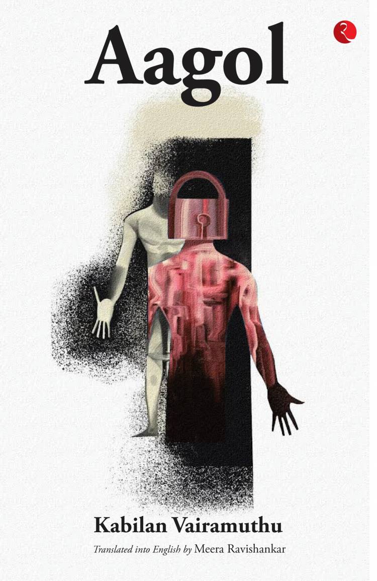 குற்றப்பரம்பரை அரசியலை மையமாகக் கொண்டு கபிலன்வைரமுத்து எழுதிய ஆகோள் நாவல்  ஆங்கிலத்தில் வெளியானது
