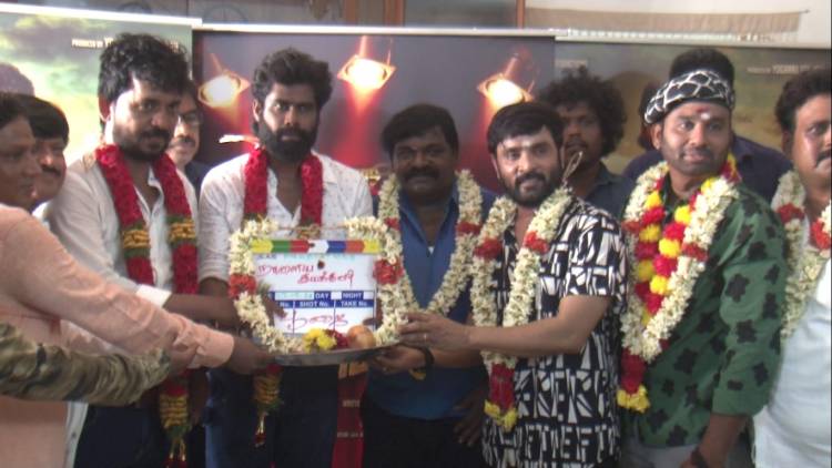 திரைக்கலைஞர்களை பற்றி பேசும் திரைப்படம் நாளைய இயக்குநர் -.நடிகர் பாடலாசிரியர் சினேகன் பேச்சு