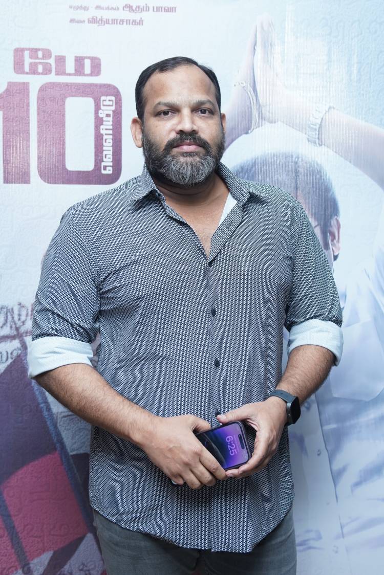 உயிர் தமிழுக்கு முன் வெளியீட்டு நிகழ்வும்... பத்திரிகையாளர் சந்திப்பும்...