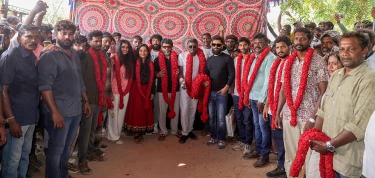 இயக்குநர் மாரி செல்வராஜின் புதிய திரைப்படம்  'பைசன் காளமாடன்'  !!