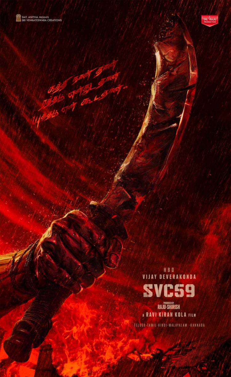 Vijay Deverakonda, Rahul Sankrityan, Mythri Movie Makers new Pan India film announced