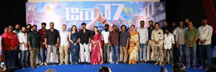 விஜய்குமார் நடிக்கும் 'எலக்சன்' பட பத்திரிக்கையாளர் சந்திப்பு