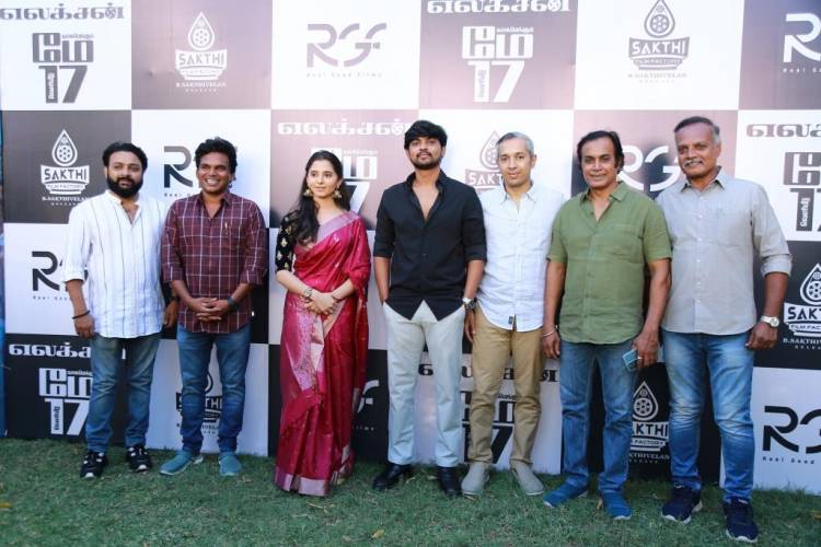 விஜய்குமார் நடிக்கும் 'எலக்சன்' பட பத்திரிக்கையாளர் சந்திப்பு