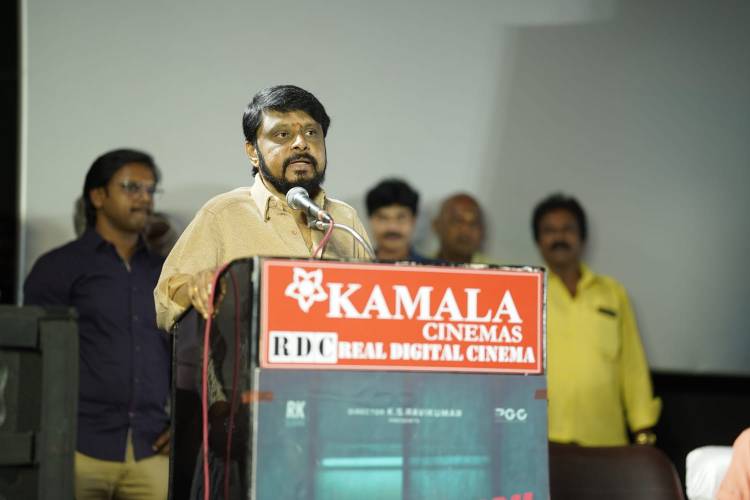 'ஹிட்லிஸ்ட்' திரைப்படத்தின் இசை வெளியீட்டு விழா!