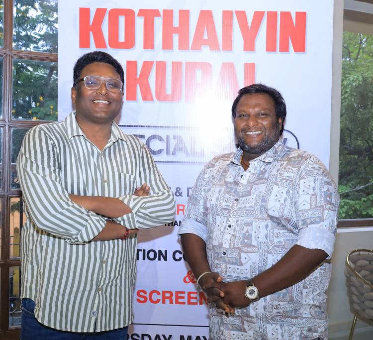 இயக்குநர் கோபிநாத் நாராயணமூர்த்தியின் புதிய திரைப்பட நிறுவனம் மை கைண்டா ஃபிலிம்ஸ் கோலாகல துவக்கம்