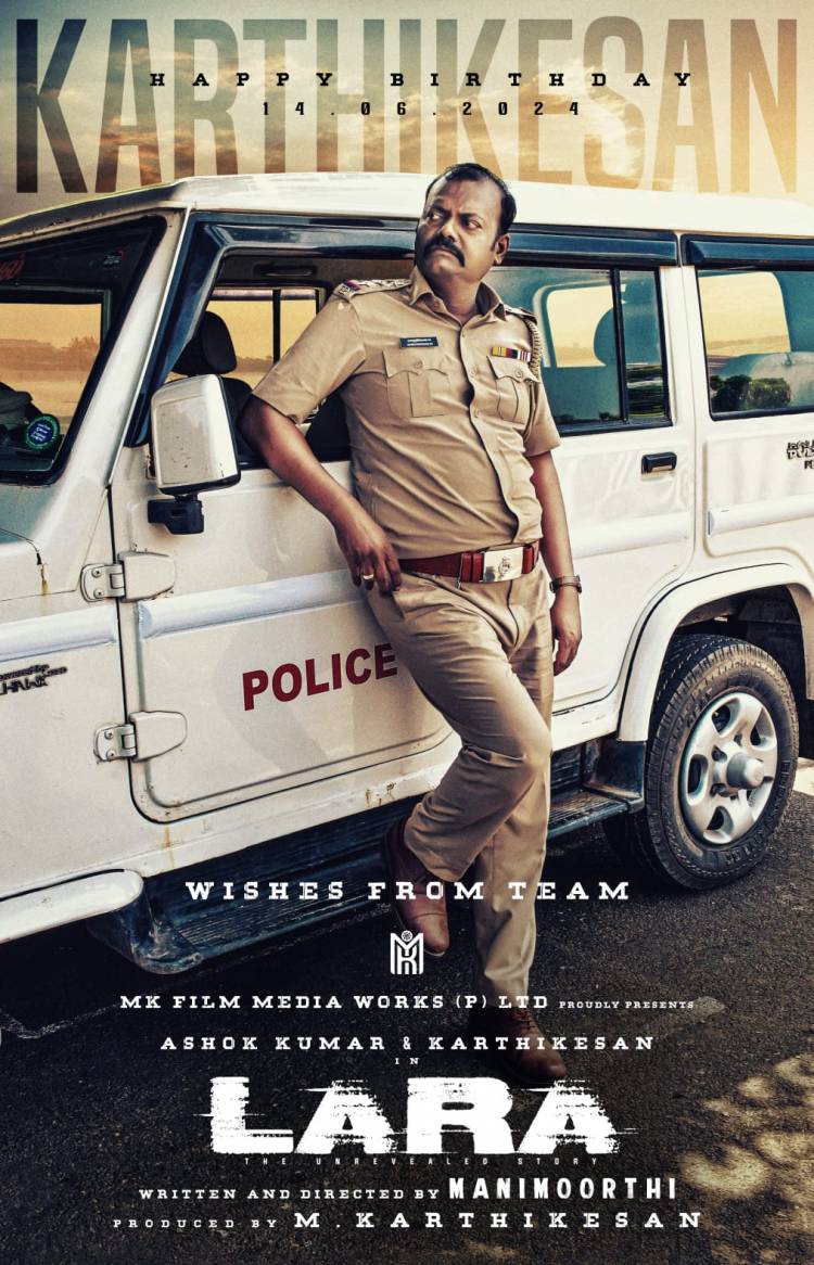 'லாரா'  படத்தின் டைட்டில் லுக் சத்யராஜ் வெளியிட்டு வாழ்த்தினார்!