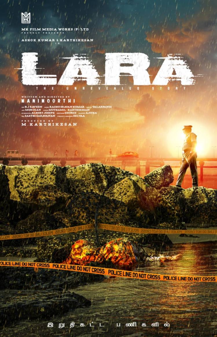 'லாரா'  படத்தின் டைட்டில் லுக் சத்யராஜ் வெளியிட்டு வாழ்த்தினார்!