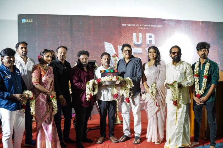 இயக்குனர் கே.எஸ்.ரவிக்குமார் நடிப்பில் உருவாகும் 'யூ ஆர் நெக்ஸ்ட்’ திரைப்படத்தின் படப்பிடிப்பு பூஜையுடன் இன்று துவங்கியது!