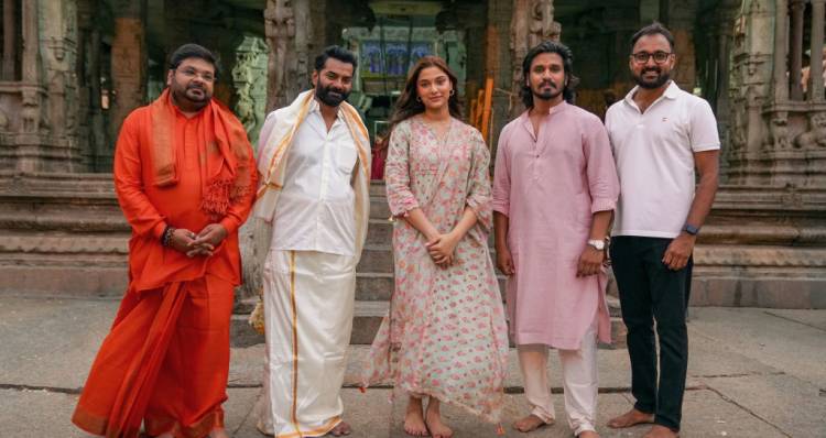 'தி இந்தியா ஹவுஸ்' படத்தின் தொடக்க விழா ஹம்பியில் பூஜையுடன் தொடங்கியது, இப்படத்தின் படப்பிடிப்பு இன்று முதல் தொடங்குகிறது.