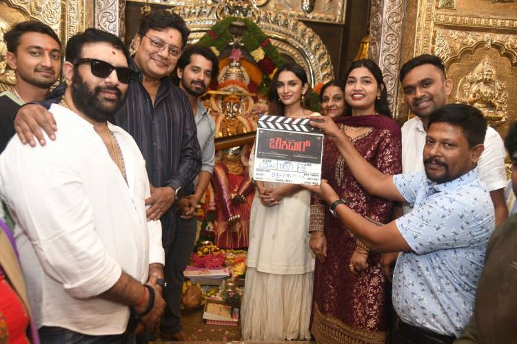 பிருத்வி அம்பரின் புதிய பான் இந்தியா திரைப்படமான “சௌகிதார்” இனிதே  துவங்கியது !!