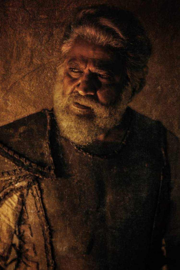 டாக்டர் சிவராஜ் குமார் நடிக்கும் 'பைரவனா கோனே பாதா'  படத்தின் ஃபர்ஸ்ட் லுக் வெளியீடு