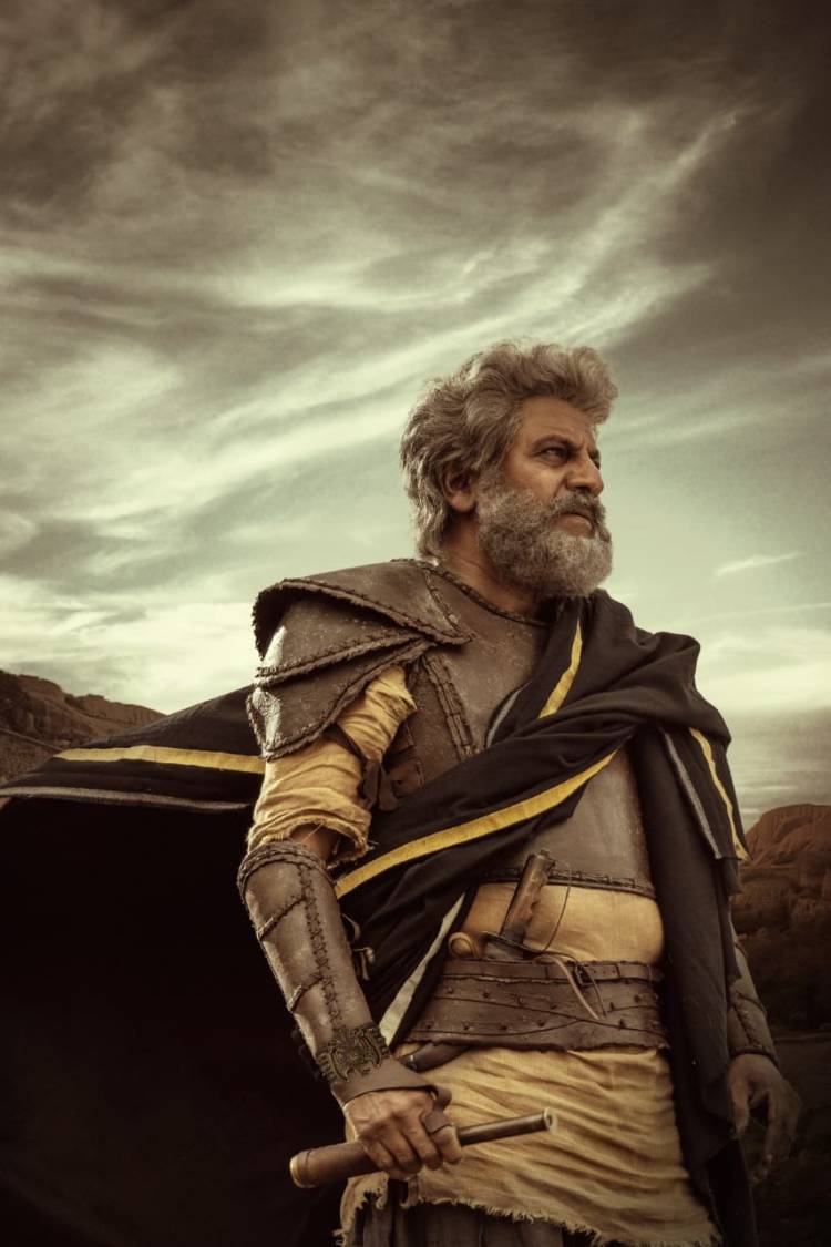 டாக்டர் சிவராஜ் குமார் நடிக்கும் 'பைரவனா கோனே பாதா'  படத்தின் ஃபர்ஸ்ட் லுக் வெளியீடு