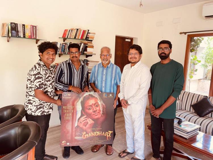 மணிரத்னம் வெளியிடும் #காந்தாரி பட  டிரைலர் ! R.கண்ணன் இயக்கத்தில்  இரட்டை வேடத்தில் கலக்கும் ஹன்சிகா!!