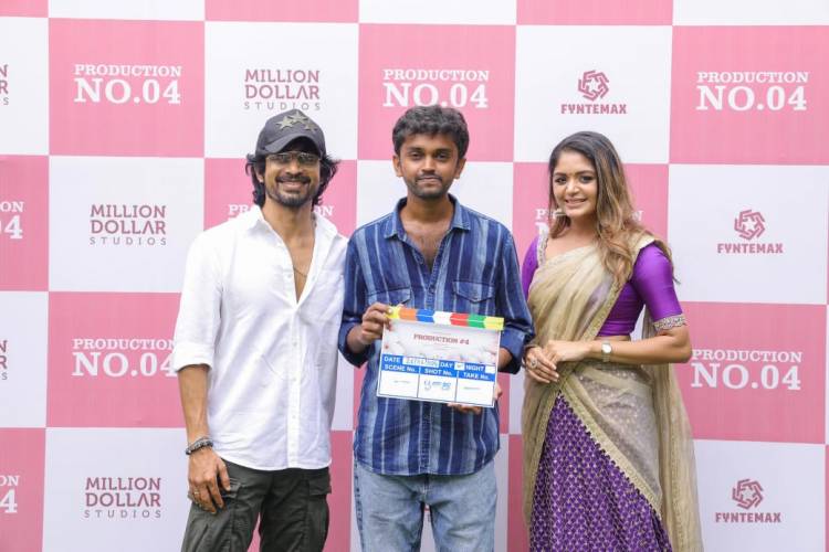 மில்லியன் டாலர் ஸ்டுடியோஸ் தயாரிக்கும் 'புரொடக்ஷன் நம்பர் 4'