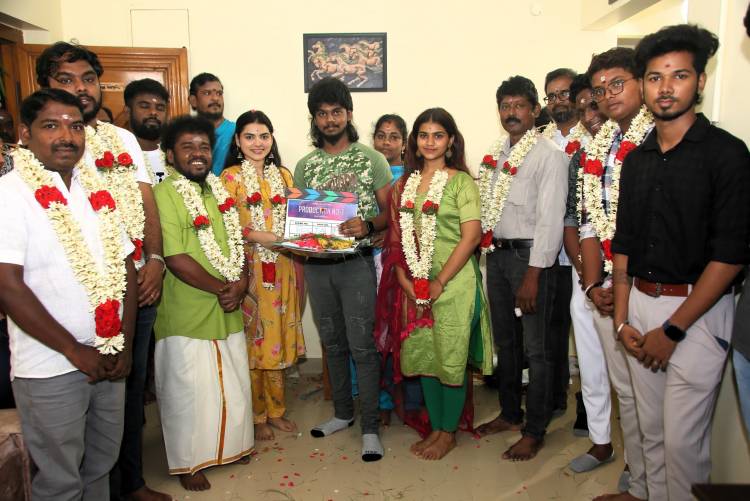 வர்மா ஃபிலிம் ஃபேக்டரிஸ் தயாரிப்பில் மிதுன் சக்ரவர்த்தி எழுதி, இயக்கி நடிக்கும் புதுமையான காதல் திரைப்படம்