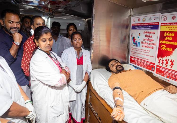 பிறந்த நாளை முன்னிட்டு இரத்த தானம் செய்த நடிகர் சூர்யா!!