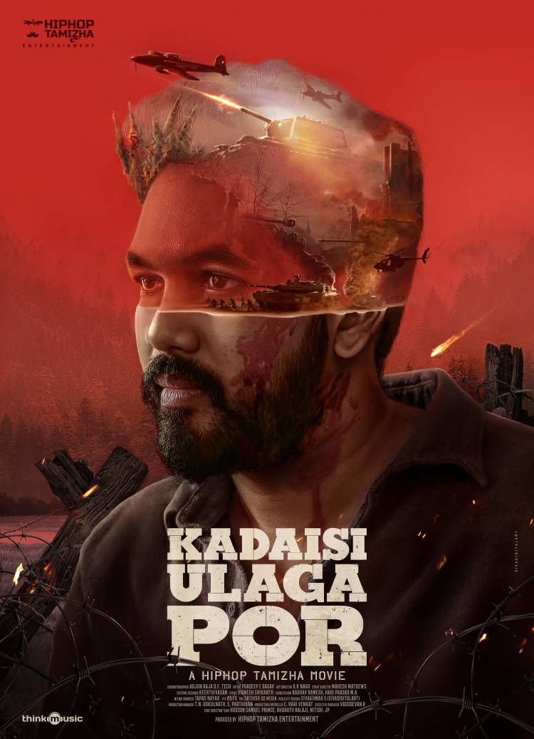 லண்டனில் புகழ்மிகு OVO Arena Wembley இல்,   ஹிப்ஹாப் தமிழா ஆதியின் கடைசி உலகப்போர் ஃபர்ஸ்ட் லுக் !!