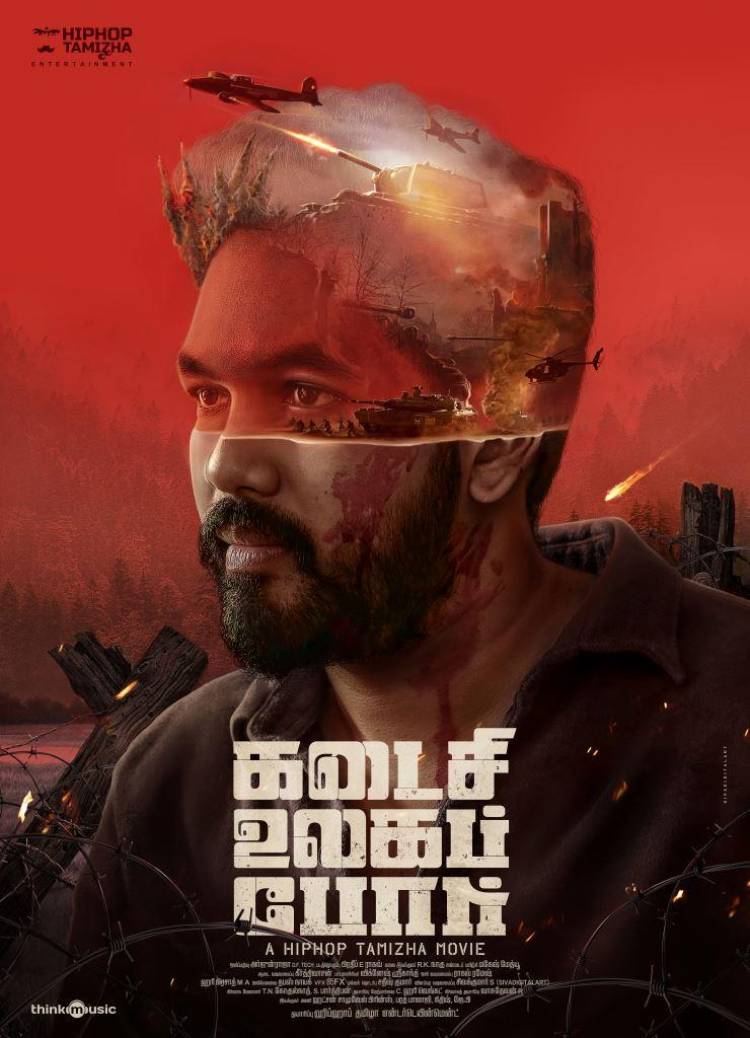 லண்டனில் புகழ்மிகு OVO Arena Wembley இல்,   ஹிப்ஹாப் தமிழா ஆதியின் கடைசி உலகப்போர் ஃபர்ஸ்ட் லுக் !!